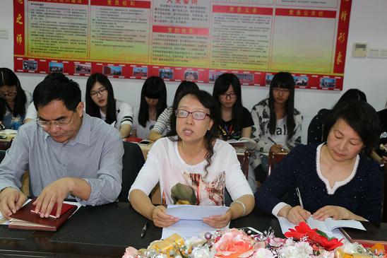 两学一做 学习照片1.JPG