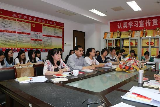 两学一做 学习照片2.JPG